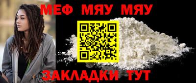 2c-b Дубна