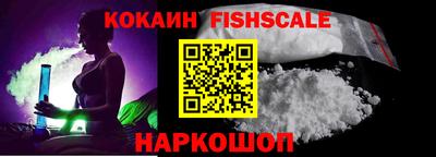 прущая мука Донской