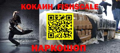 прущая мука Донской
