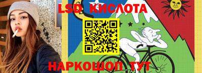 прущая мука Донской