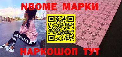 прущая мука Донской