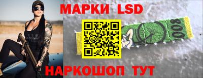 прущая мука Донской