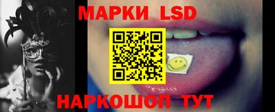 прущая мука Донской