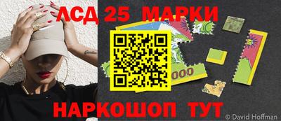 прущая мука Донской