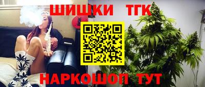 2c-b Дубна
