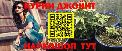 эйфоретик Донецк