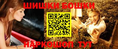 2c-b Дубна