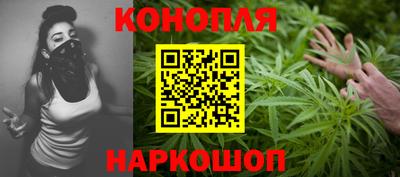 прущая мука Донской