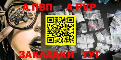 2c-b Дубна