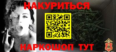 эйфоретик Донецк