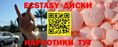 2c-b Дубна