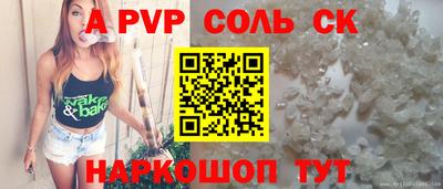2c-b Дубна