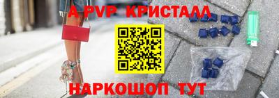 2c-b Дубна