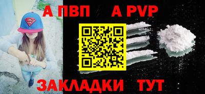 2c-b Дубна