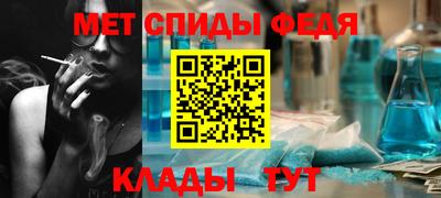 2c-b Дубна