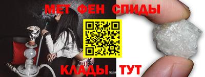 прущая мука Донской