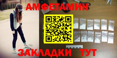 2c-b Дубна