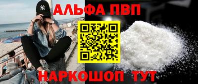 прущая мука Донской
