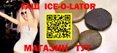 эйфоретик Донецк