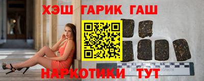 2c-b Дубна